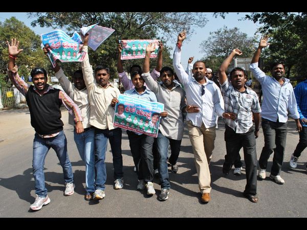 ఓయులో మంగళవారం 4