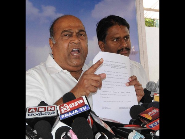 అసెంబ్లీ 4