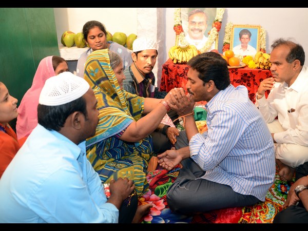 జగన్ 4