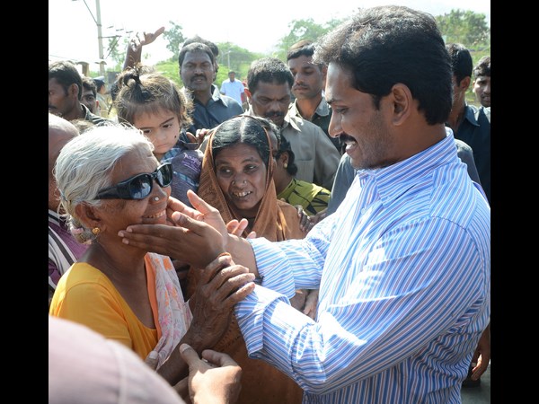 జగన్ 1