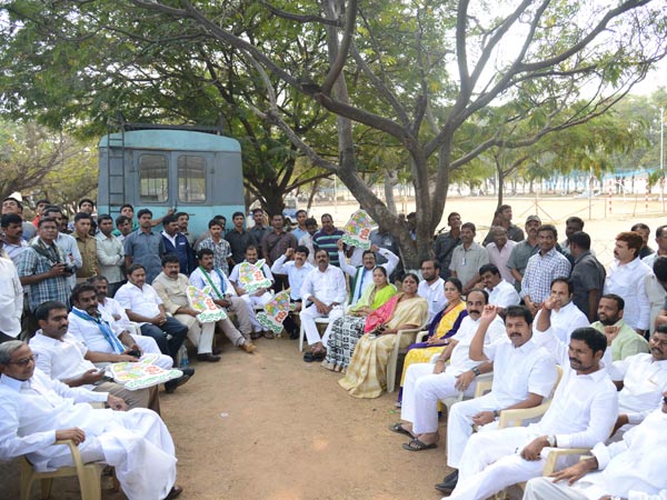 YSR Congress Party MLAs suspended