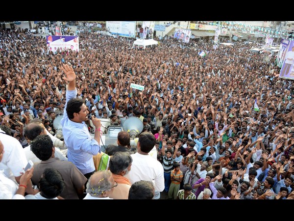 జగన్ ప్రసంగం