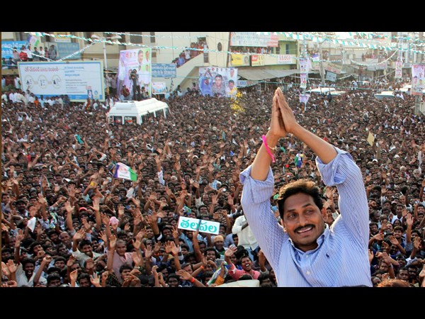 అభివాదం