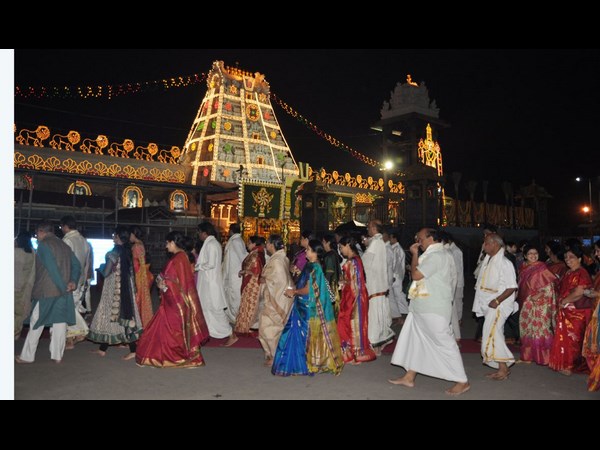 తిరుమల 1