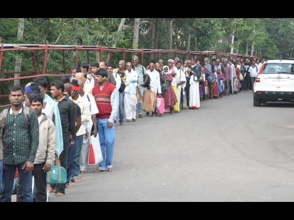 తిరుమల 3