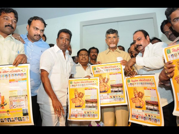 నారావారిపల్లెలో చంద్రబాబు ఇలా..