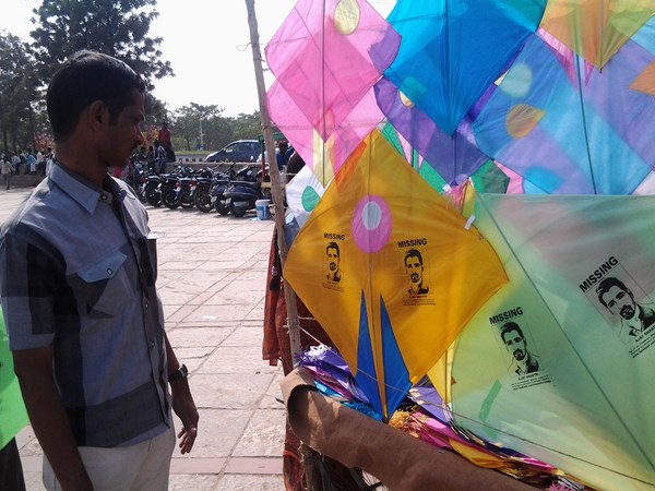 అజయ్ శాస్త్రి మిస్సింగ్ 3