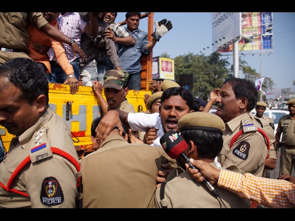 తెలంగాణ నినాదాలు..