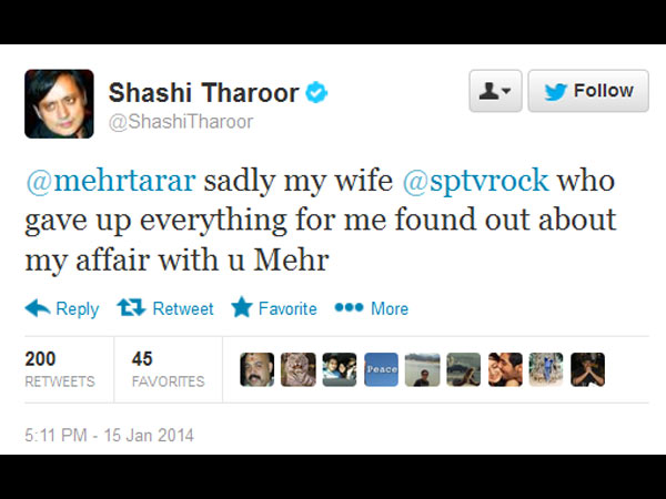  శశి - సునంద 5