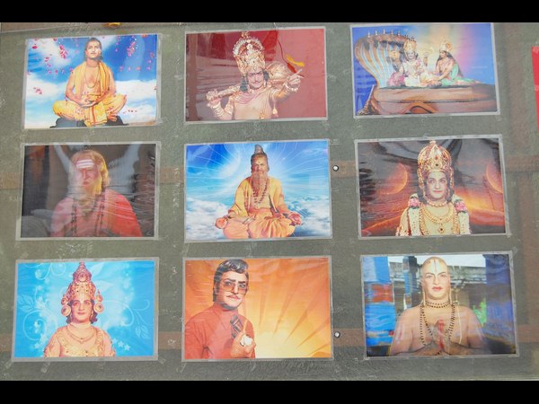ఎన్టీఆర్ 