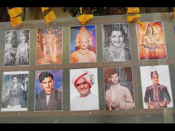 ఎన్టీఆర్ 