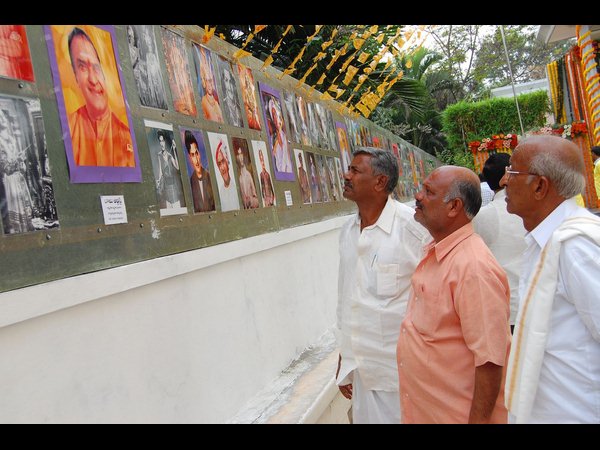 ఎన్టీఆర్ 