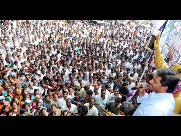 వైయస్ జగన్