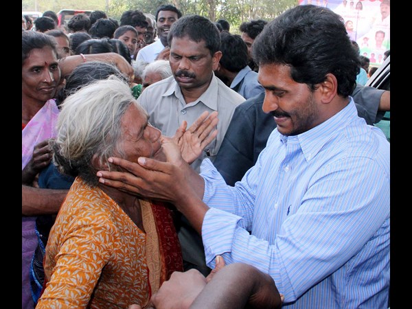 జగన్ ఓదార్పు