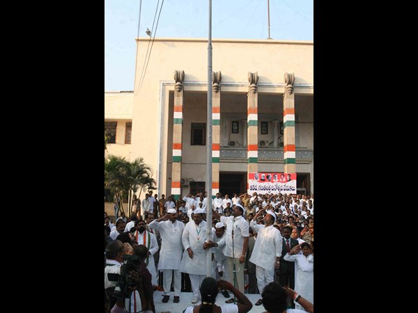 గాంధీ భవన్ 