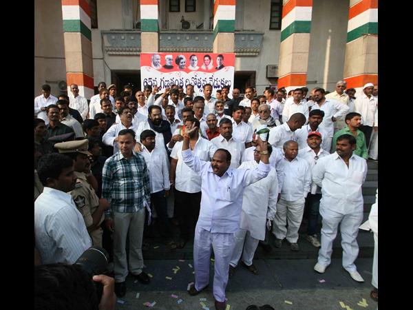 గాంధీ భవన్ 