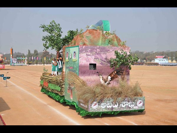 అటవీ శాఖ శకటం