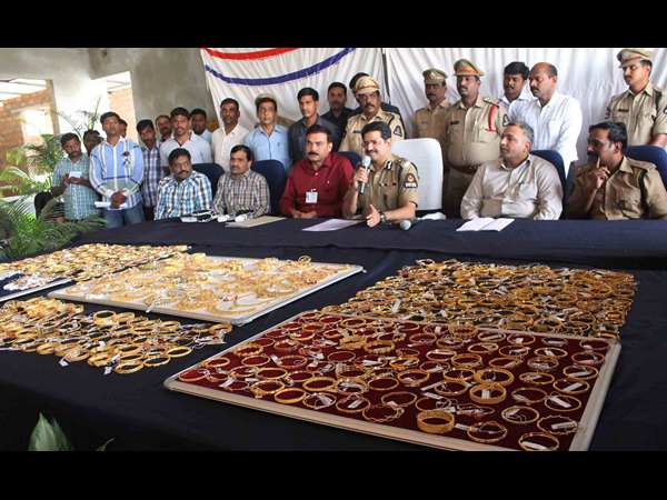 తనిష్క్ 