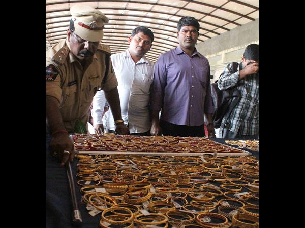 తనిష్క్ 