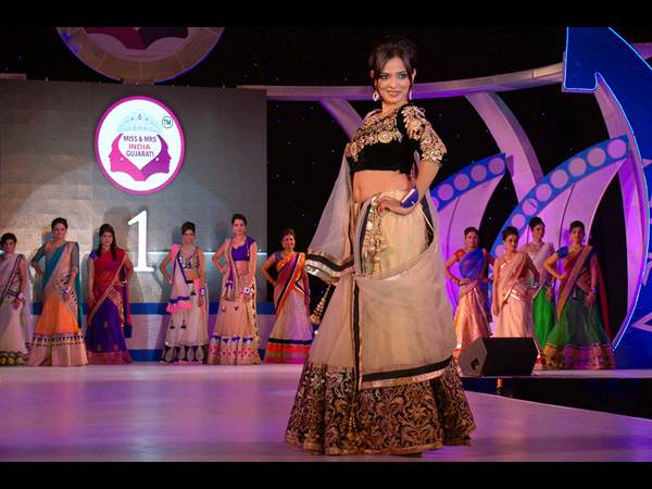 ర్యాంప్ షో