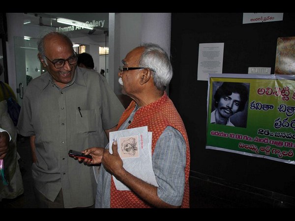 తెలుగు చిత్రకారులు ఇలా..