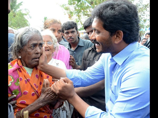 జగన్ ఓదార్పు