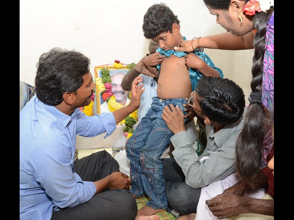 జగన్ పరామర్శ