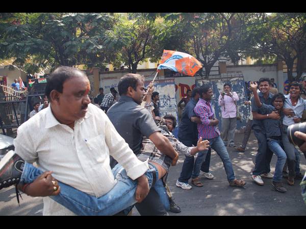 తెలంగాణ 