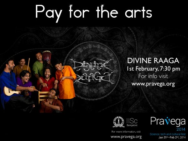 రాక్ బ్యాండ్