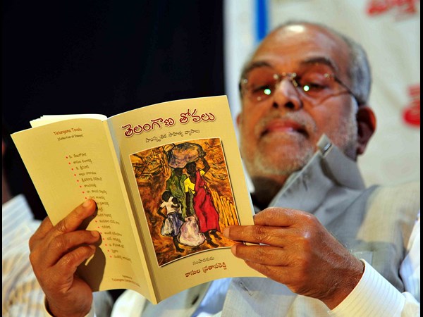 బి. సుదర్శన్ రెడ్డి ఇలా..