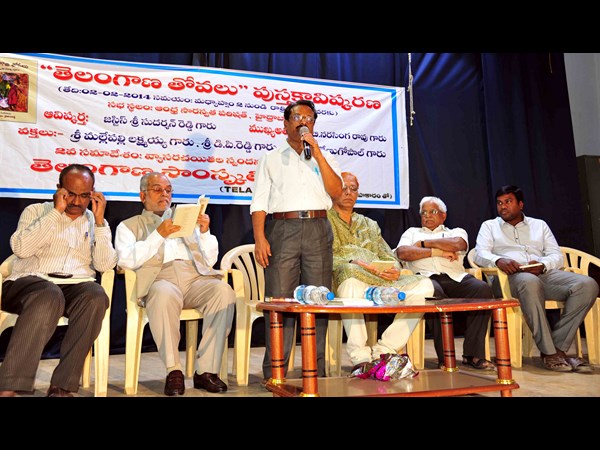 స్పష్టమైన దృక్పథం