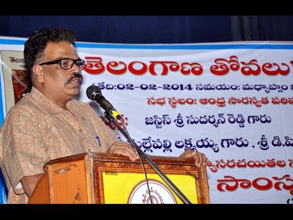 మజిలీయే..