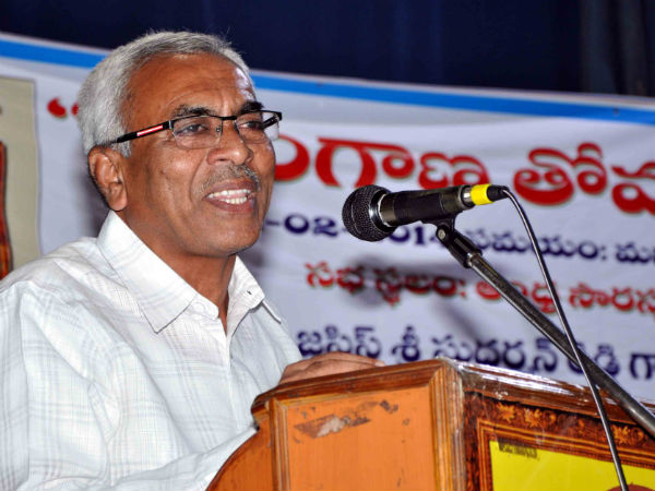 భాషపై కృషి