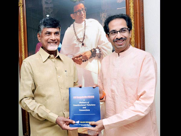 Uddhav Thackeray for equal justice in AP Uddhav Thackeray for equal justice in AP