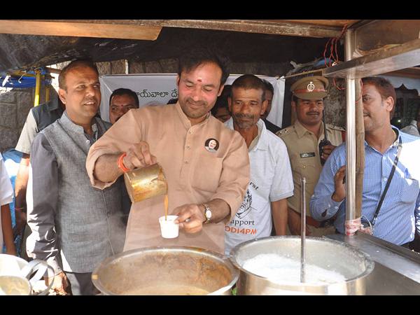 కిషన్ రెడ్డి నమో చాయ్ 