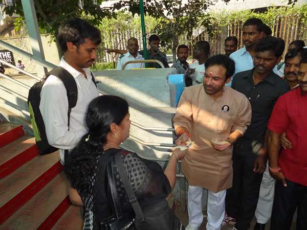 ఐటి ఉద్యోగులతో కిషన్ రెడ్డి