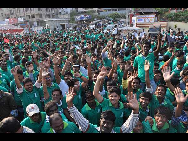 ఉత్సాహంగా సమైక్య పరుగు