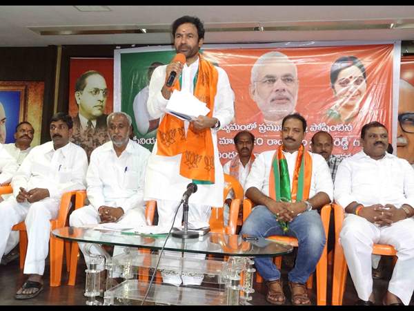 కిషన్ రెడ్డి సూచన..