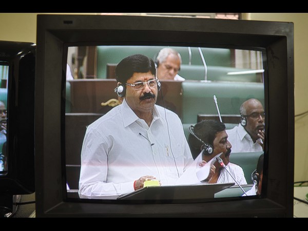 ఆనం