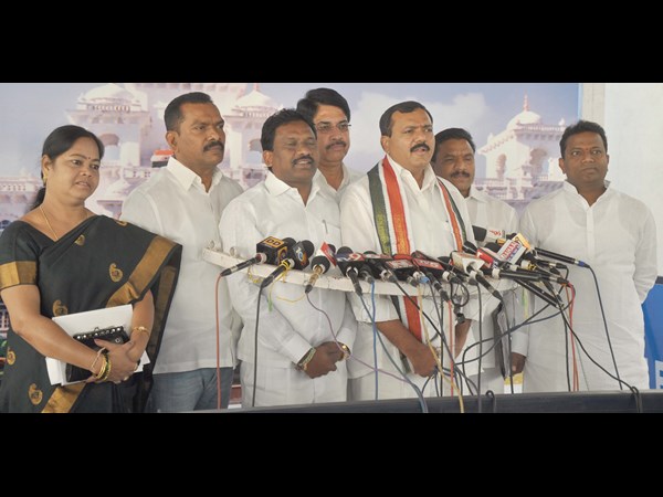 టి కాంగ్రెసు