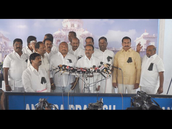  తెరాస