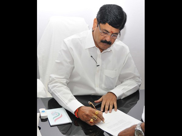 ఆనం 1