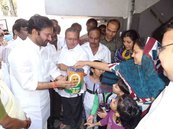 బిజెపి 2