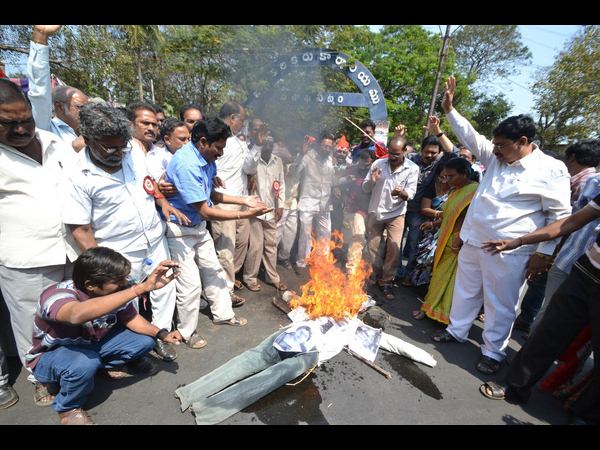 ఎపిఎన్జీవో 