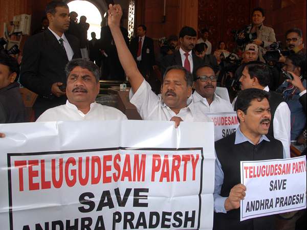 సీమాంధ్ర టిడిపి