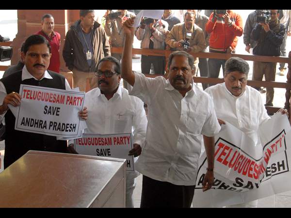 సీమాంధ్ర