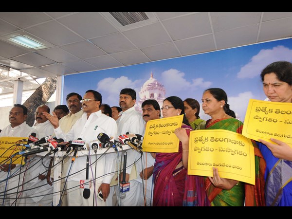 ప్రత్యేక తెలంగాణకు స్వాగతం..