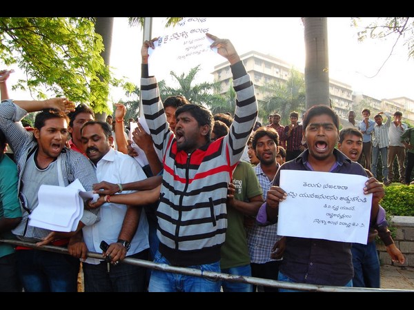 సమైక్యాంధ్ర