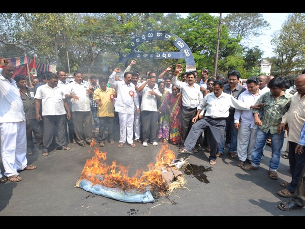 ఎపిఎన్జీవో 2