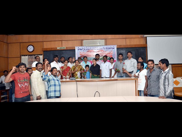 ఓయూలో వాలెంటైన్స్ డే